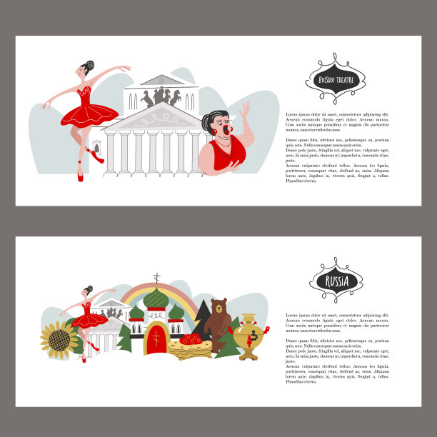 俄罗斯。俄罗斯的名胜和国家的象征。矢量插图。一组创建您的设计的元素。图片下载