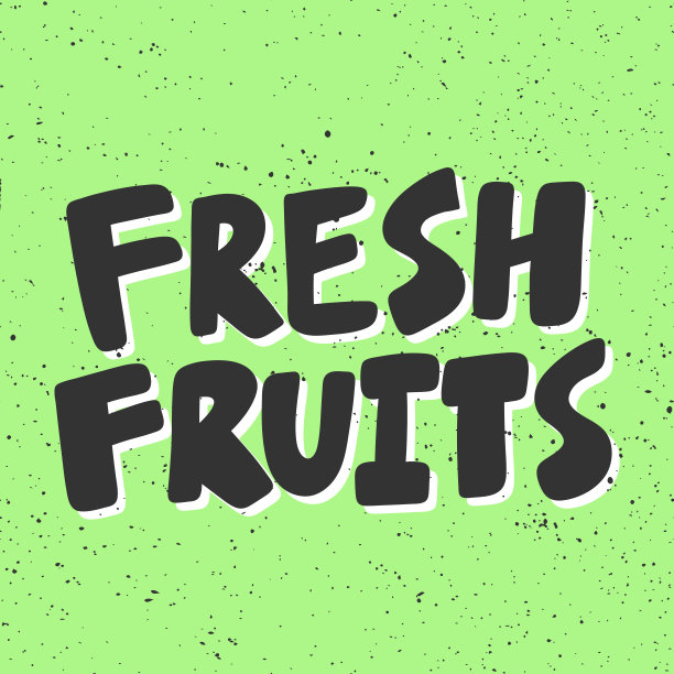 新鲜水果。绿色生态贴纸的社会媒体内容。矢量手绘插图设计。图片下载