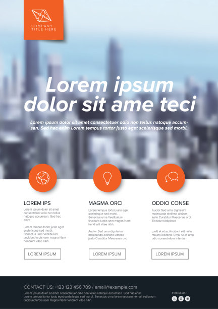 宣传册宣传单模板与城市照片图片下载