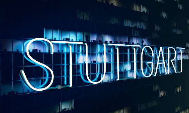 斯图加特霓虹灯图片下载