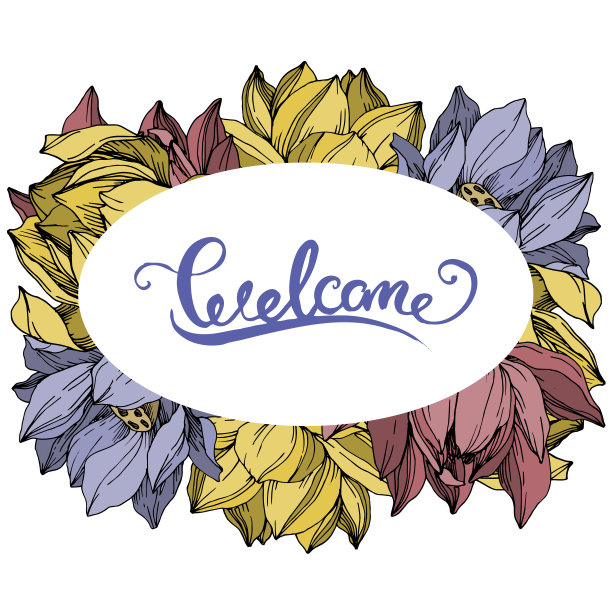 向量莲花花植物花。黑白篆刻水墨艺术。边框装饰方形。图片下载