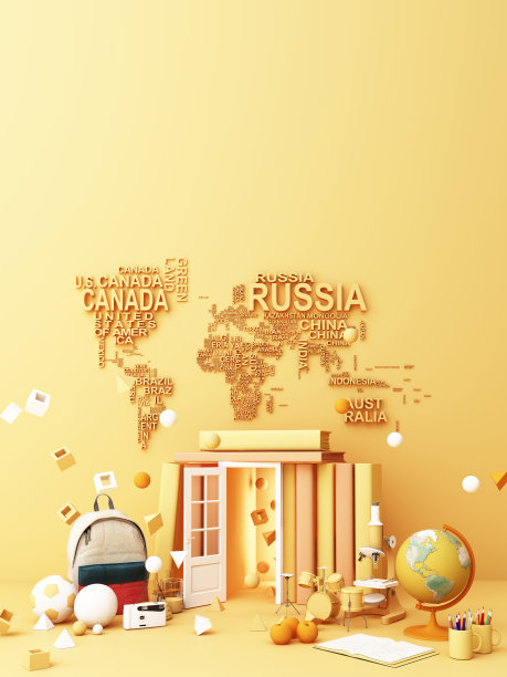 回到学校，灵感，海报与教育设备和门打开在书塔。三维渲染图片下载