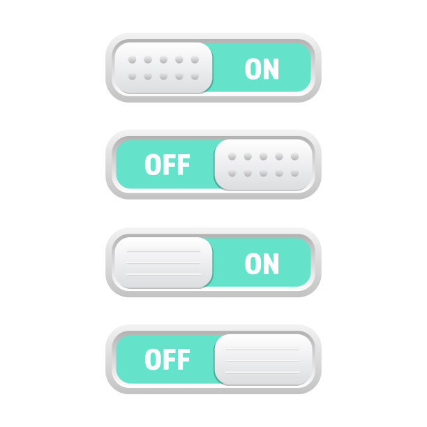 媒体控制按钮矢量设计插图孤立在白色背景上图片下载