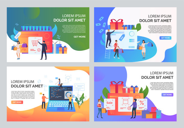 销售季节插图套装图片下载