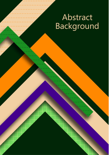 抽象的几何纹理设计，带有彩色的角，如箭头。图形技术背景。用于横幅，商业背景，演示。图片下载