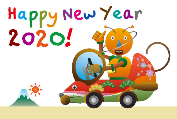 驾驶鼠标型汽车的机器人。新年贺卡。图片下载