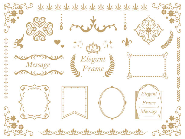 优雅frame3图片下载