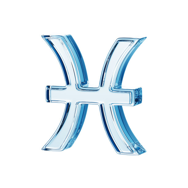 玻璃星座双鱼座图片下载