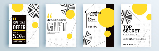 现代抽象封面集，最小封面设计。彩色几何背景，矢量插图。图片下载