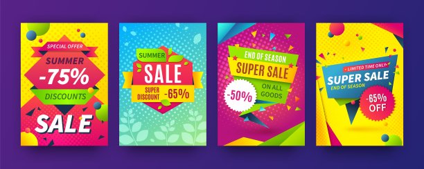 横幅海报销售。促销传单，折扣券模板，特别优惠市场宣传册。矢量销售标签和设置图片下载