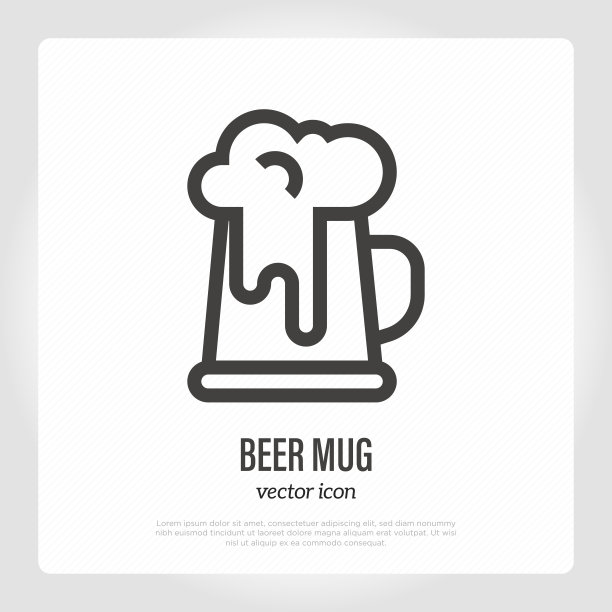 啤酒杯与泡沫细线图标。酒吧或酒吧的标志。啤酒节的象征。矢量插图。图片下载