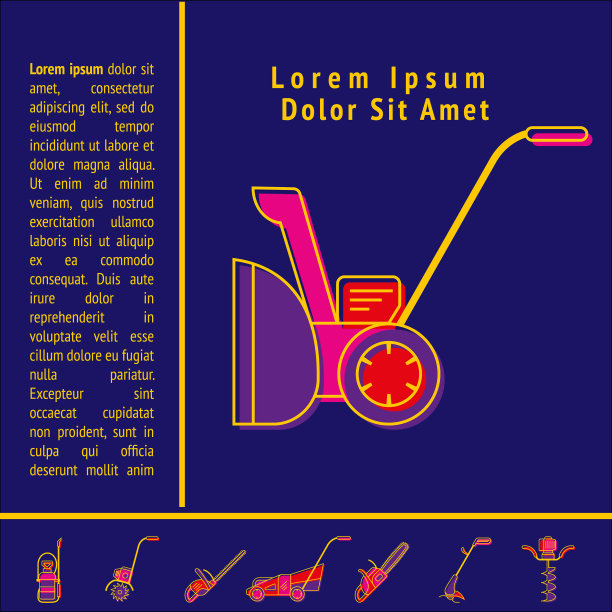 园林工具图片下载