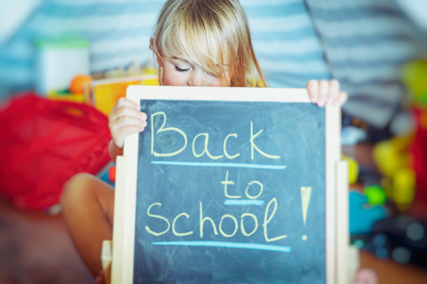 回到学校图片下载