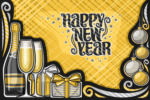 矢量贺卡新年图片下载