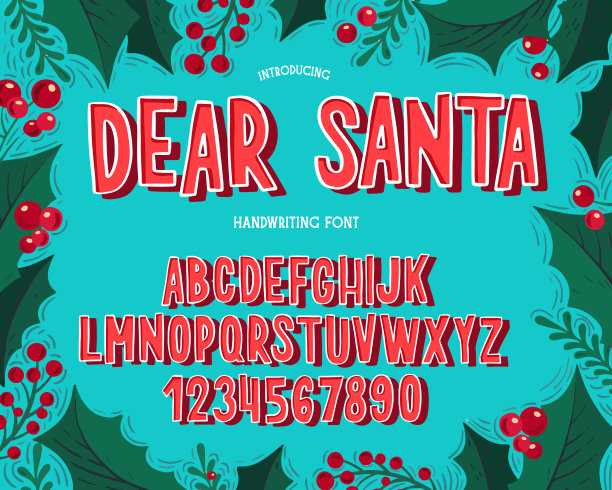 圣诞节的字体。假日排版字母与节日插图和季节祝愿。图片下载