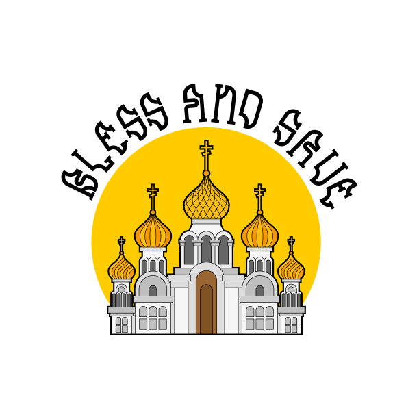 保佑并保存。俄国教堂和圆顶。民族民间纹身标志图片下载