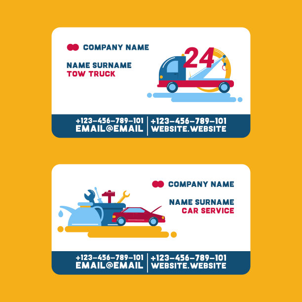 汽车维修服务和拖车拜访卡，矢量插图。汽车维修，轮胎维修，诊断，汽车喷漆，车窗更换配件。24小时汽车维修。图片下载