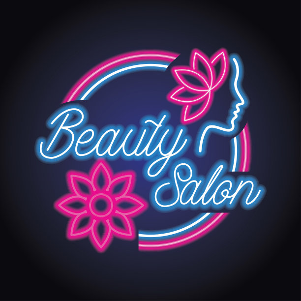 霓虹灯效果的美容院广告板图片下载