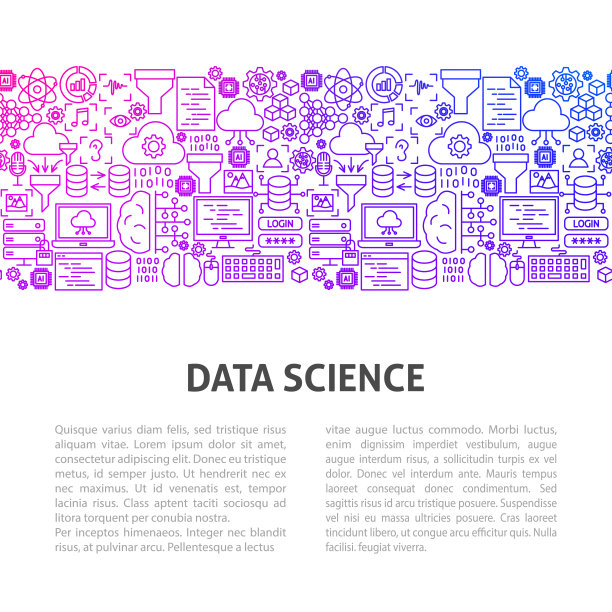 数据科学线设计模板图片下载