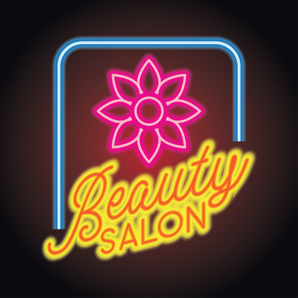 霓虹灯效果的美容院广告板图片下载