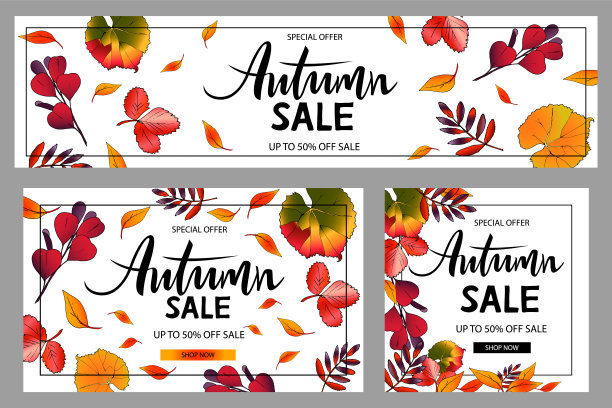 一组旗帜你好秋天与字母和树叶图片下载