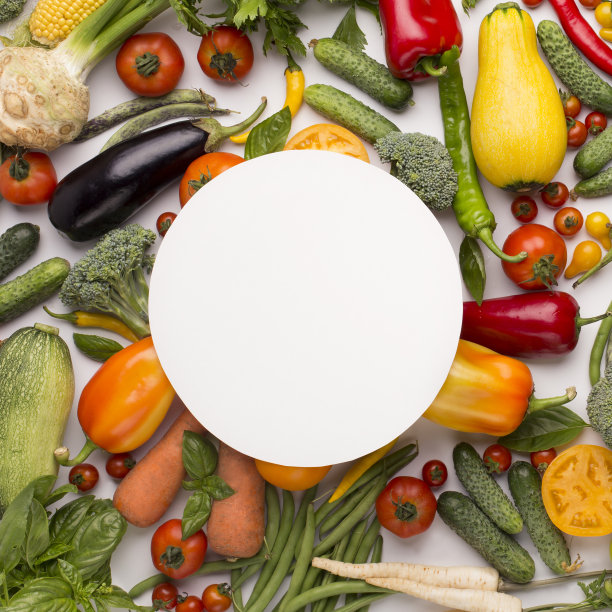 新鲜和健康的蔬菜背景与圆形空白空间图片下载