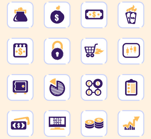 E-commers图标设置图片下载