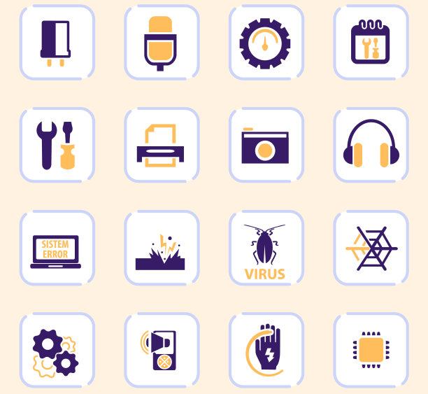 电子维修矢量图标图片下载