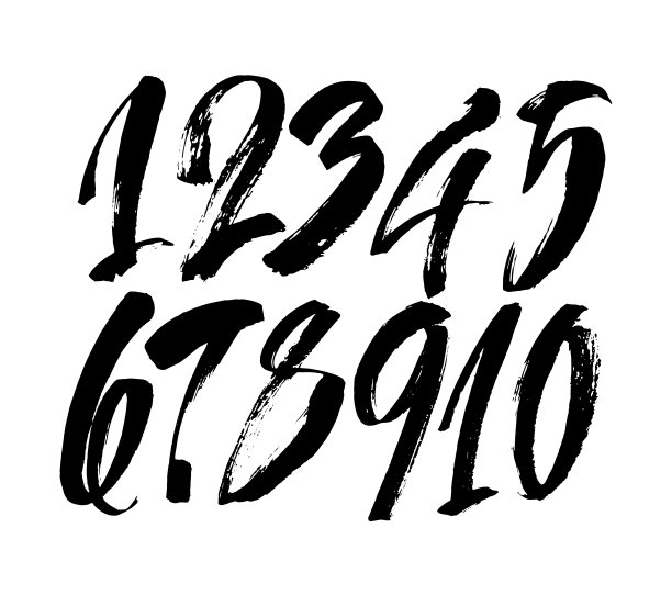 一套丙烯酸书法或墨水数字。ABC为您的设计，在白色背景上刷字母图片下载