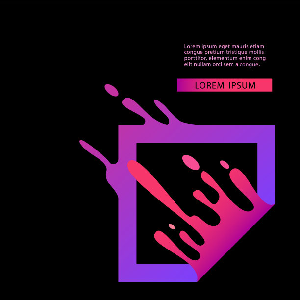 框架与霓虹灯飞溅和复制空间模板，矢量插图上的黑色。图片下载