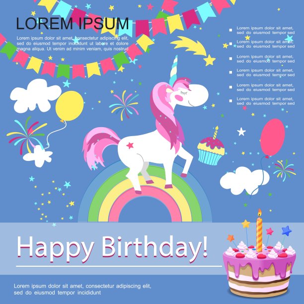 扁平快乐生日彩色模板图片下载