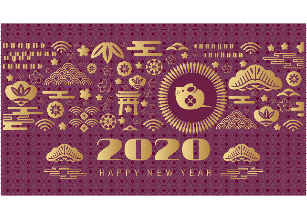 鼠年图片素材ID：345370632