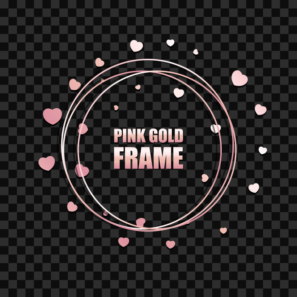 玫瑰金金属逼真的文本横幅，卡片的圆形框架。婚礼邀请、生日和庆祝活动。矢量孤立的对象与闪亮的心和火花。情人节。图片下载