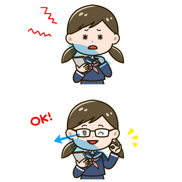 一个女孩谁提交判断蓝光措施的插图集图片下载