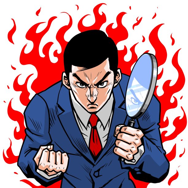 秃头商人手握镜子图片下载