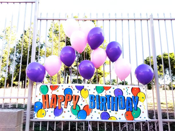 生日快乐横幅惊喜图片下载