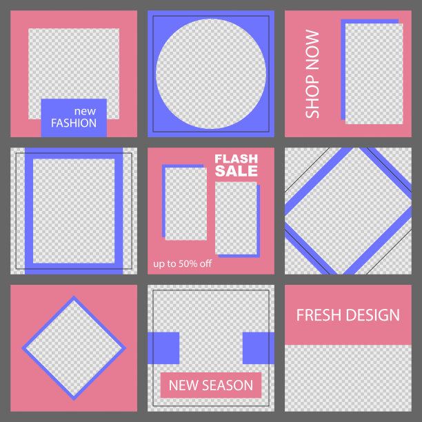 社交媒体横幅模板。可编辑的模型的故事，个人博客，布局推广。图片下载
