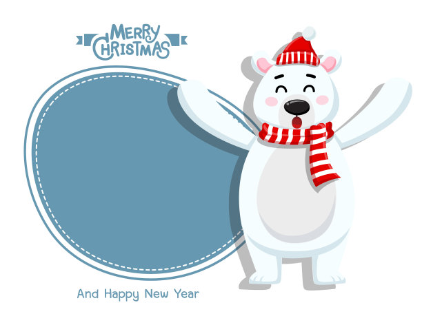 圣诞快乐，恭贺新禧。可爱的北极熊矢量贺卡。假日装饰元素。海报，礼品标签和标签图片下载