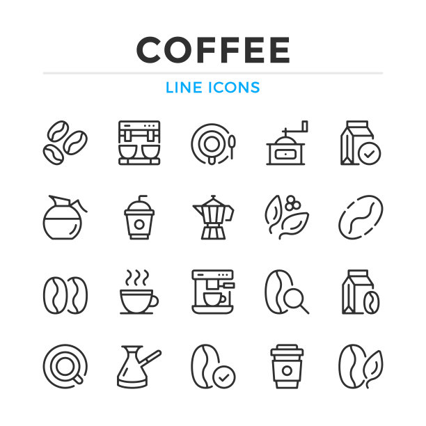 咖啡系列图标设置。现代轮廓元素，平面设计理念。中风、线性风格。简单的符号集合。矢量线的图标图片下载