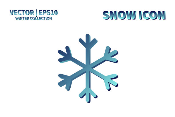 雪花矢量图标。圣诞和冬天的雪花元素。孤立扁平的新年节日装饰插图。寒冷天气对象设计图片下载