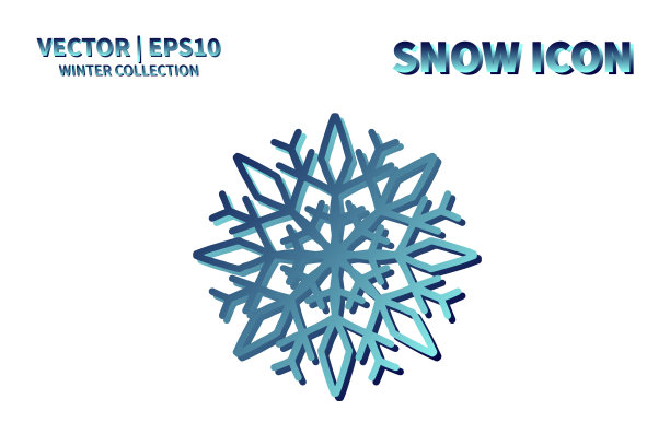 雪花矢量图标。圣诞和冬天的雪花元素。孤立扁平的新年节日装饰插图。寒冷天气对象设计图片下载
