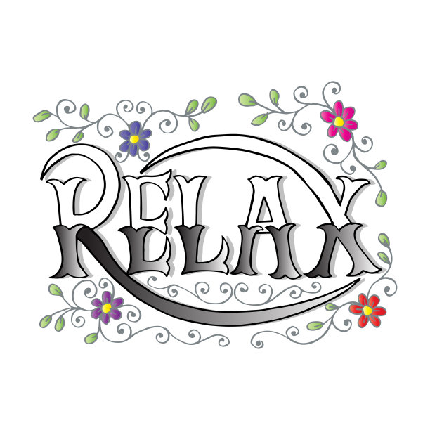 放松单词字母。问候和邀请卡或衬衫印花设计。图片下载