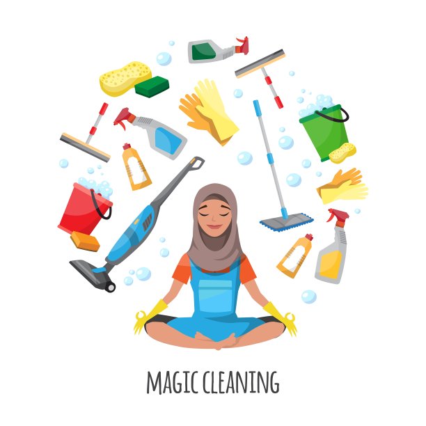 清洁工具和穆斯林家庭主妇矢量插画图片下载