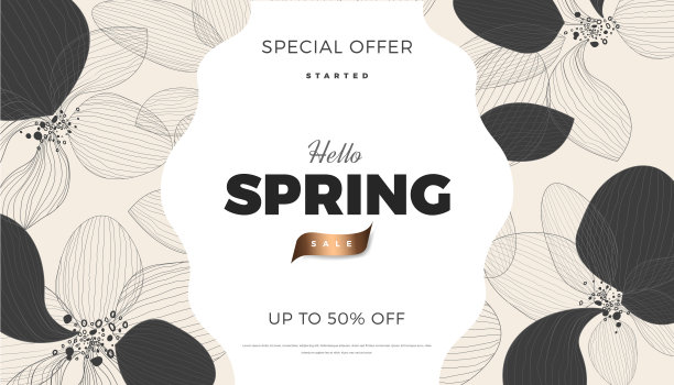 画荷花的插画背景。矢量创意横幅模板图片下载