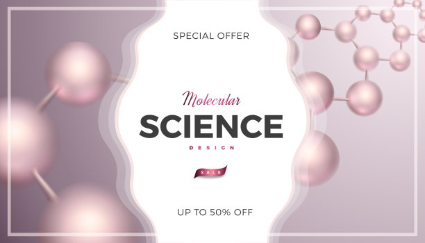 有科学背景的三维分子结构矢量设计图片下载