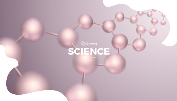 有科学背景的三维分子结构矢量设计图片下载
