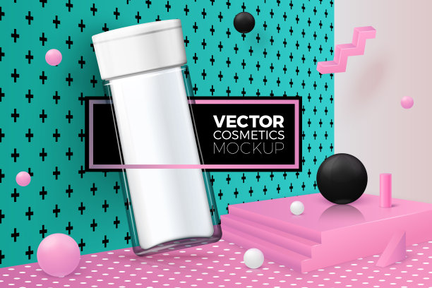 向量抽象风格场景与洗发水瓶图片下载