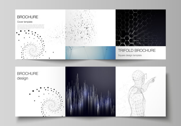 最小矢量可编辑布局的方形格式涵盖设计模板三倍的小册子，传单，杂志。技术、科学、未来概念、抽象的未来背景。图片下载
