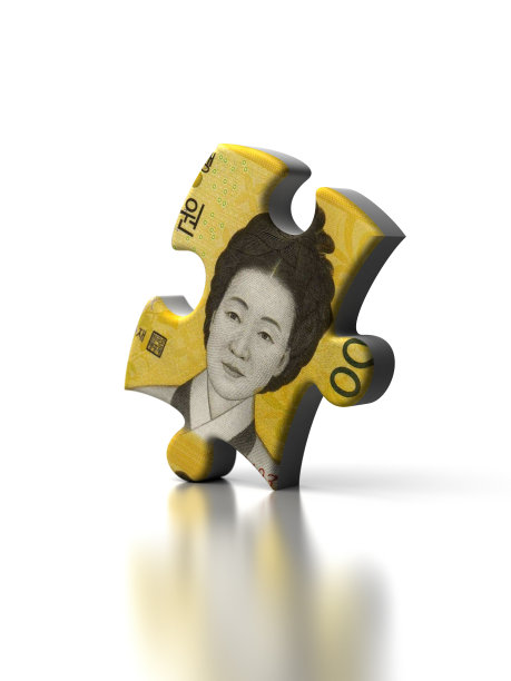 单韩元拼图图片下载