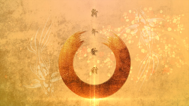 春节快乐背景图片下载